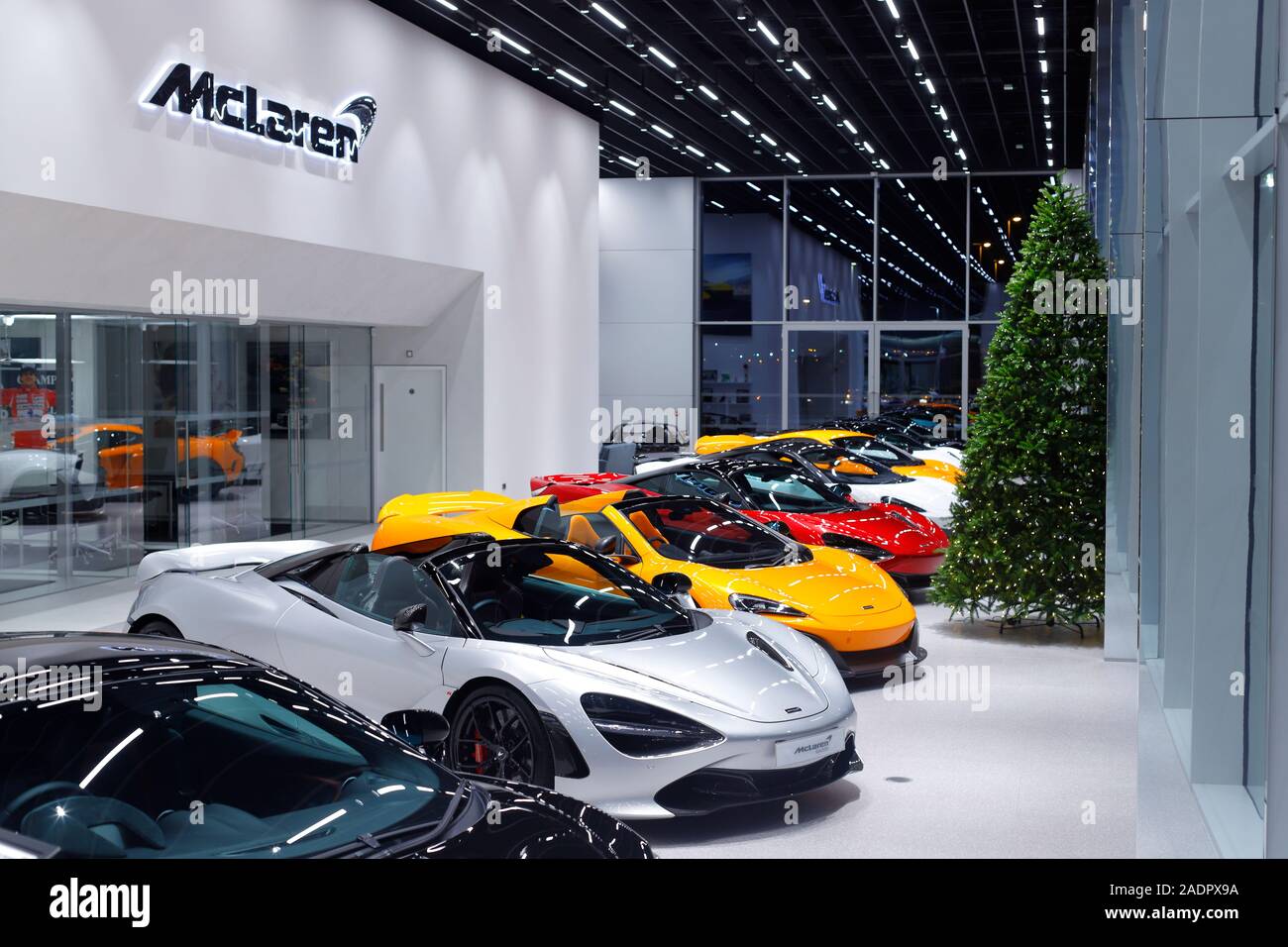 Innerhalb der neuen Mclaren Showroom in Leeds Stockfoto