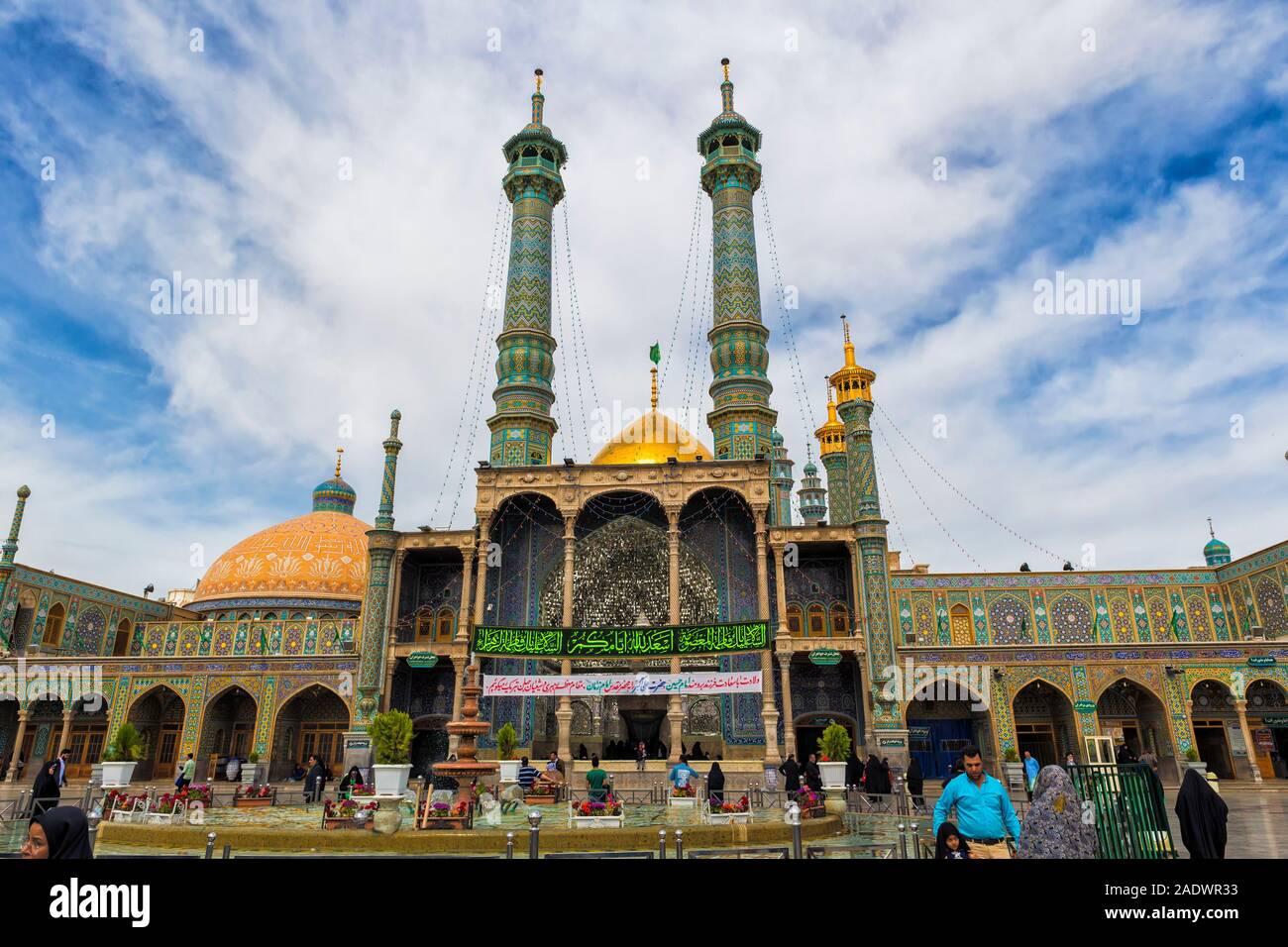 Hazrat-e Masumeh, Heiligtum von Fatima Al-masumeh Schwester von acht Imam Reza und Tochter des siebten Imam Musa al-Kadhim, Qom, Iran Stockfoto