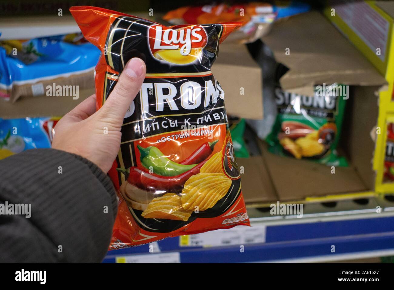 Lays potato chips bag -Fotos und -Bildmaterial in hoher Auflösung ...