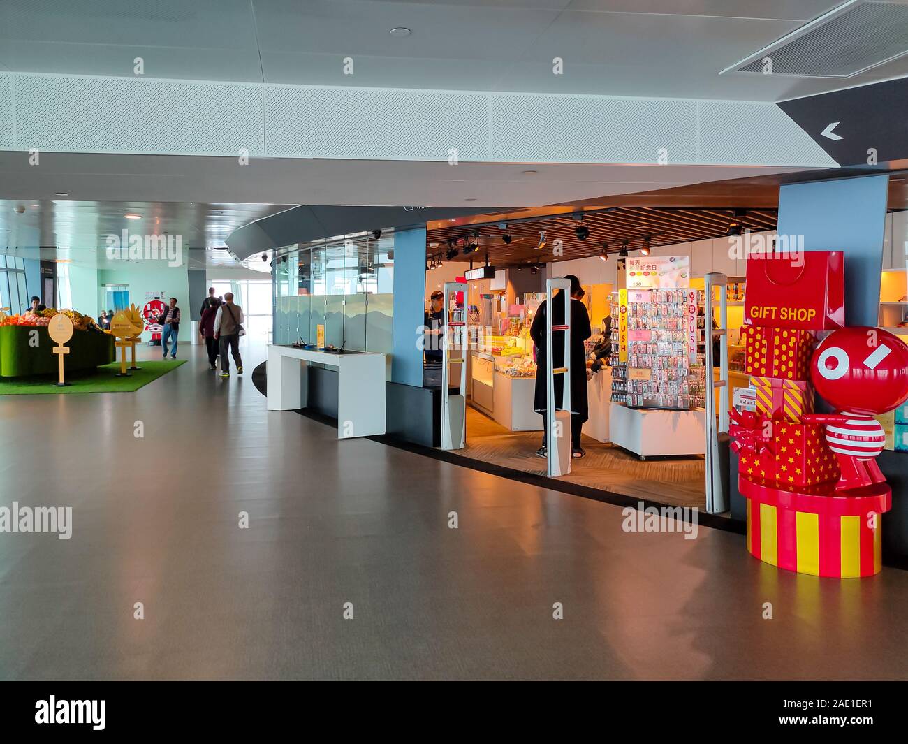 Wolkenkratzer Taipeh 101 Gebäude auf 89 F Indoor observatory Deck bietet einen unverbauten Blick auf die Stadt in alle Richtungen. Ein Wahrzeichen supertall skyscrape Stockfoto