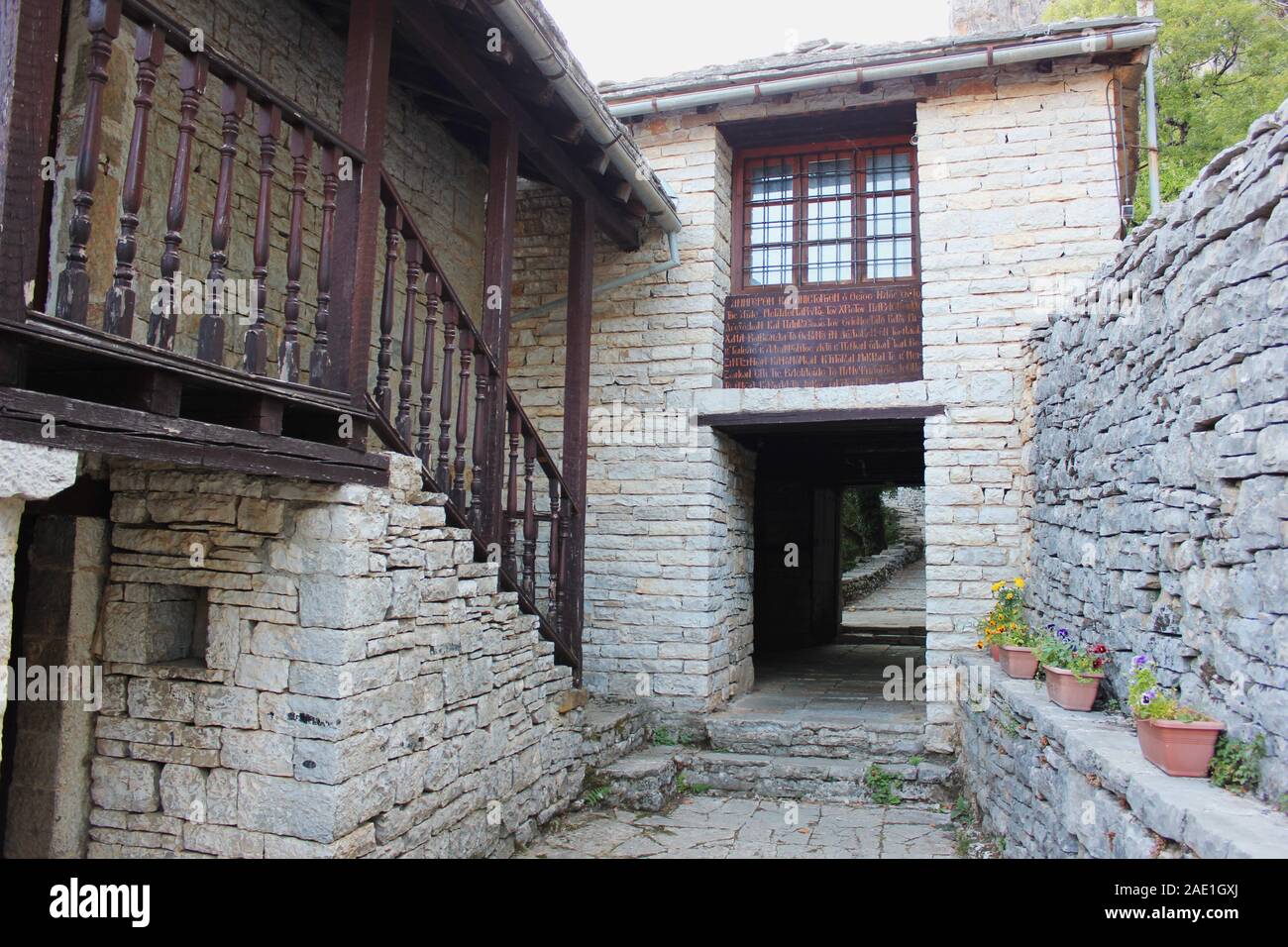 Kloster von Agia Paraskevi auf Monodendri die Vikos Schlucht Griechenland Stockfoto