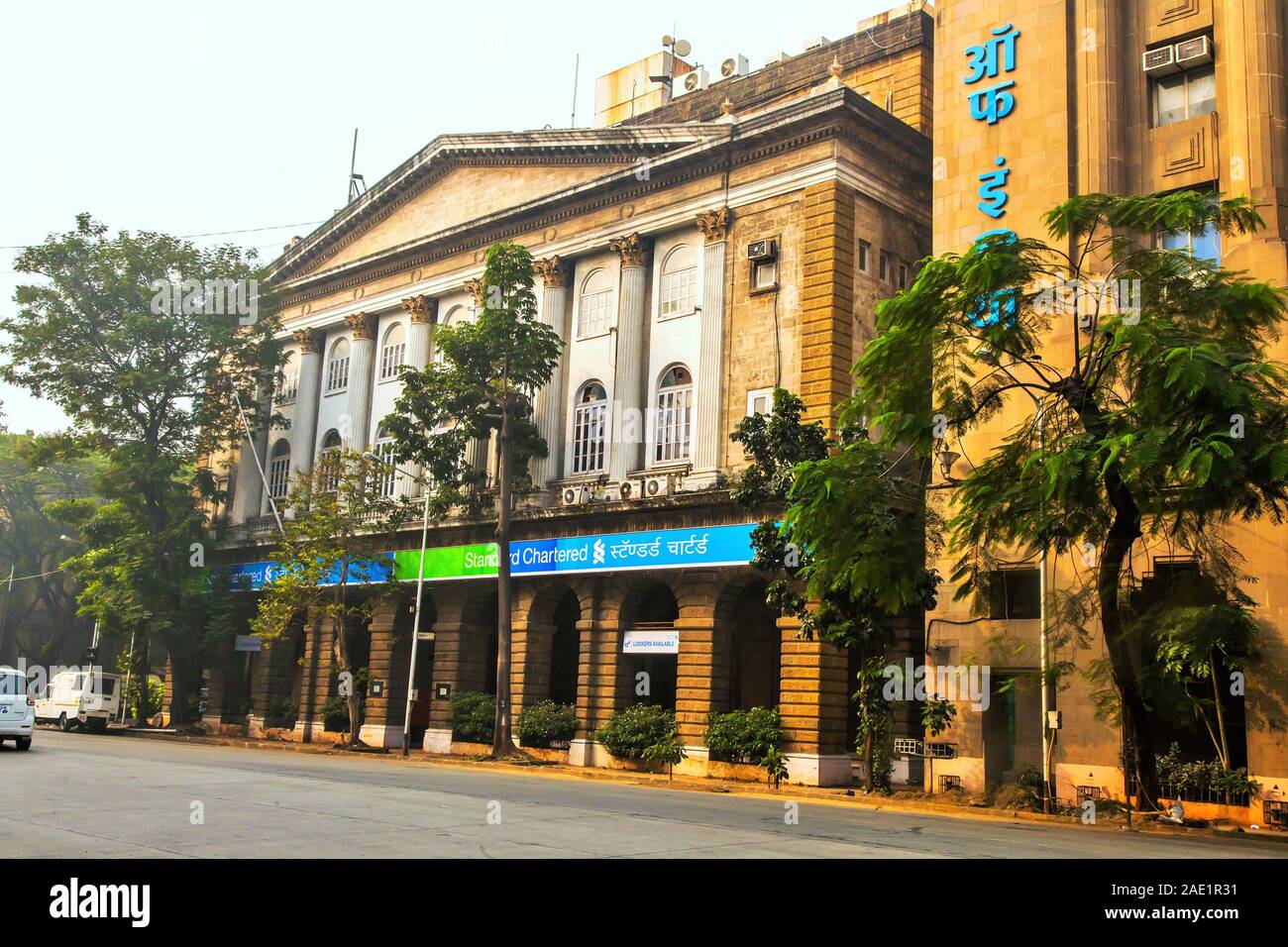 Die Standard Chartered Bank Gebäude, Flora Brunnen, Mumbai, Maharashtra, Indien, Asien Stockfoto