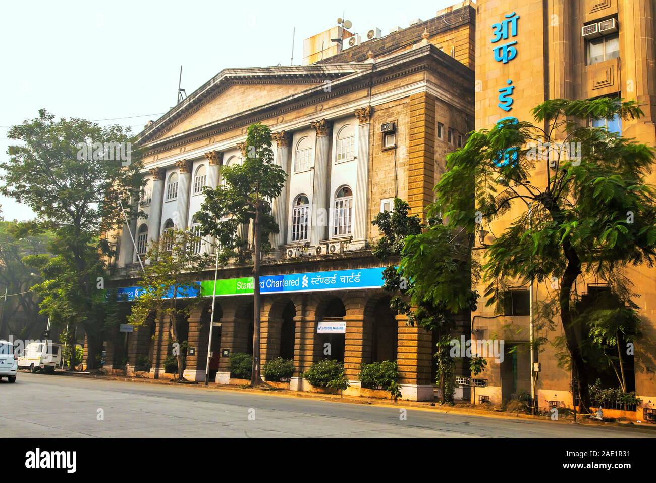 Standard Chartered Bank Gebäude, Flora Fountain, Hutatma Chowk, Mumbai, Maharashtra, Indien, Asien Stockfoto