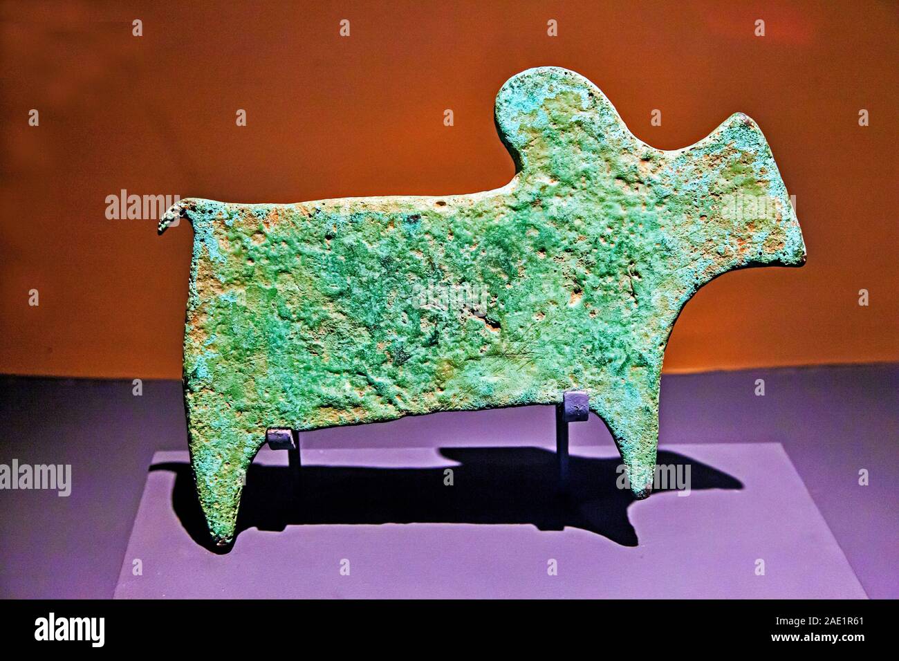 Antike Kupfer Bull von Khajrabheri, "CSMVS Museum, Mumbai, Maharashtra, Indien, Asien Stockfoto