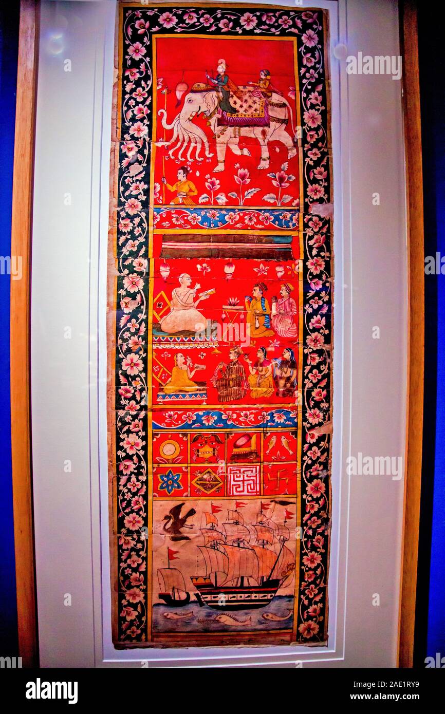 Antike Jain Vijnaptipatra Malerei auf Papier von Surat, "CSMVS Museum, Mumbai, Maharashtra, Indien, Asien Stockfoto
