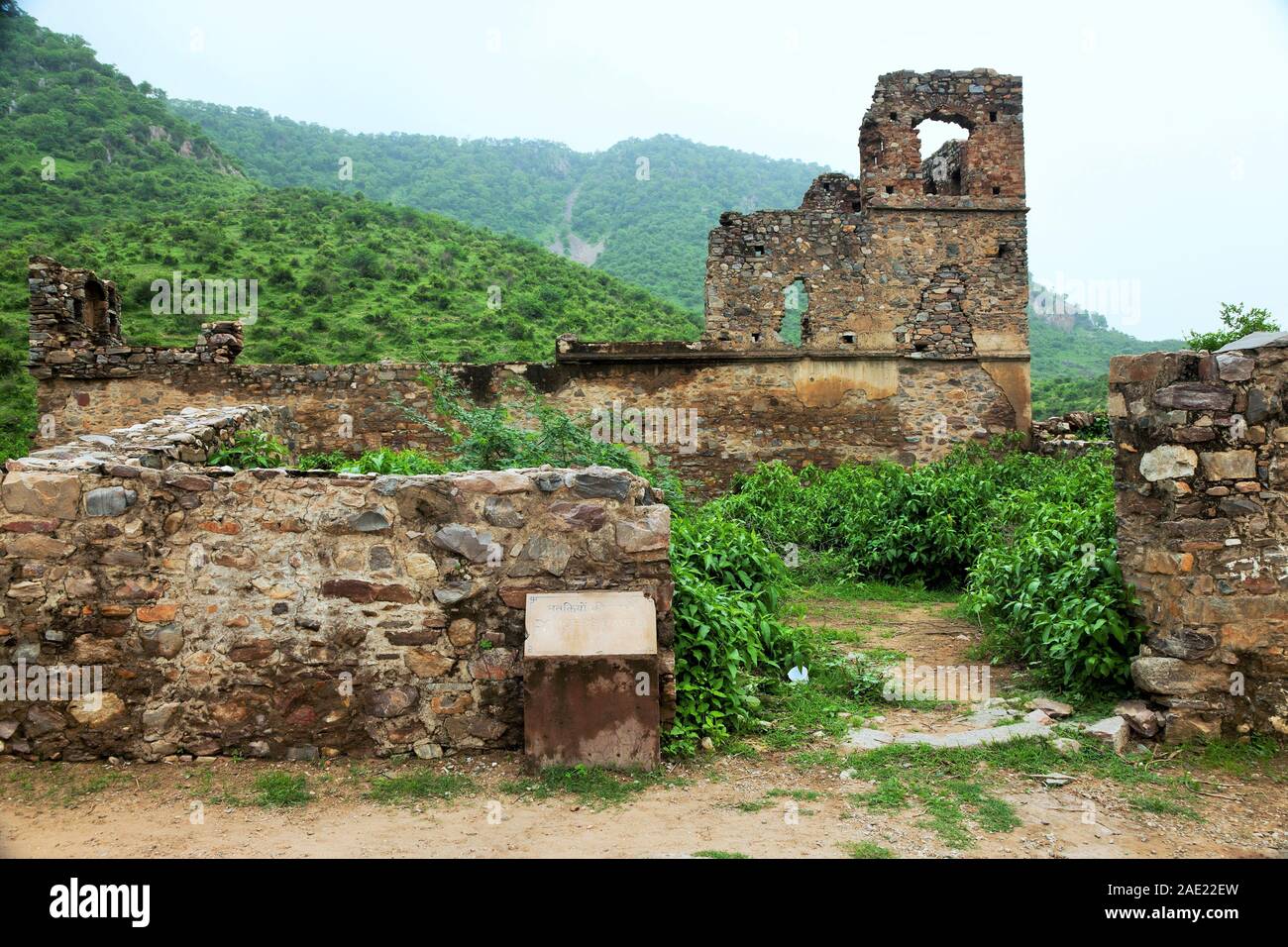 Fort Ruinen, gespenstische Forts, Bhangarh, Rajgarh, Alwar, Rajasthan, Indien, Asien, indische Forts Stockfoto