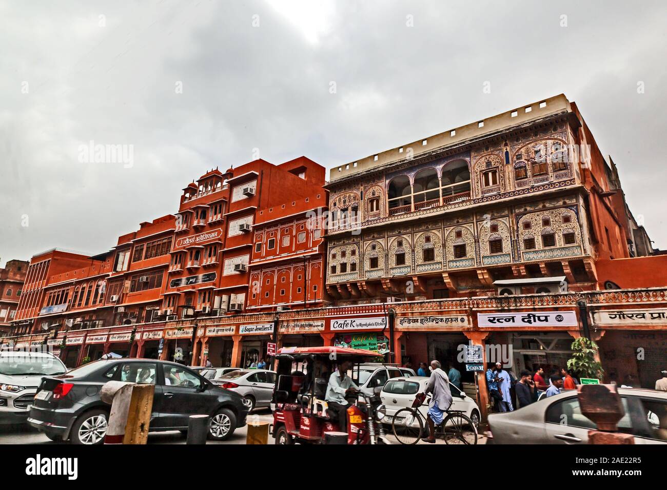 Johri Bazar Road, Jaipur, Rajasthan, Indien, Asien Stockfoto