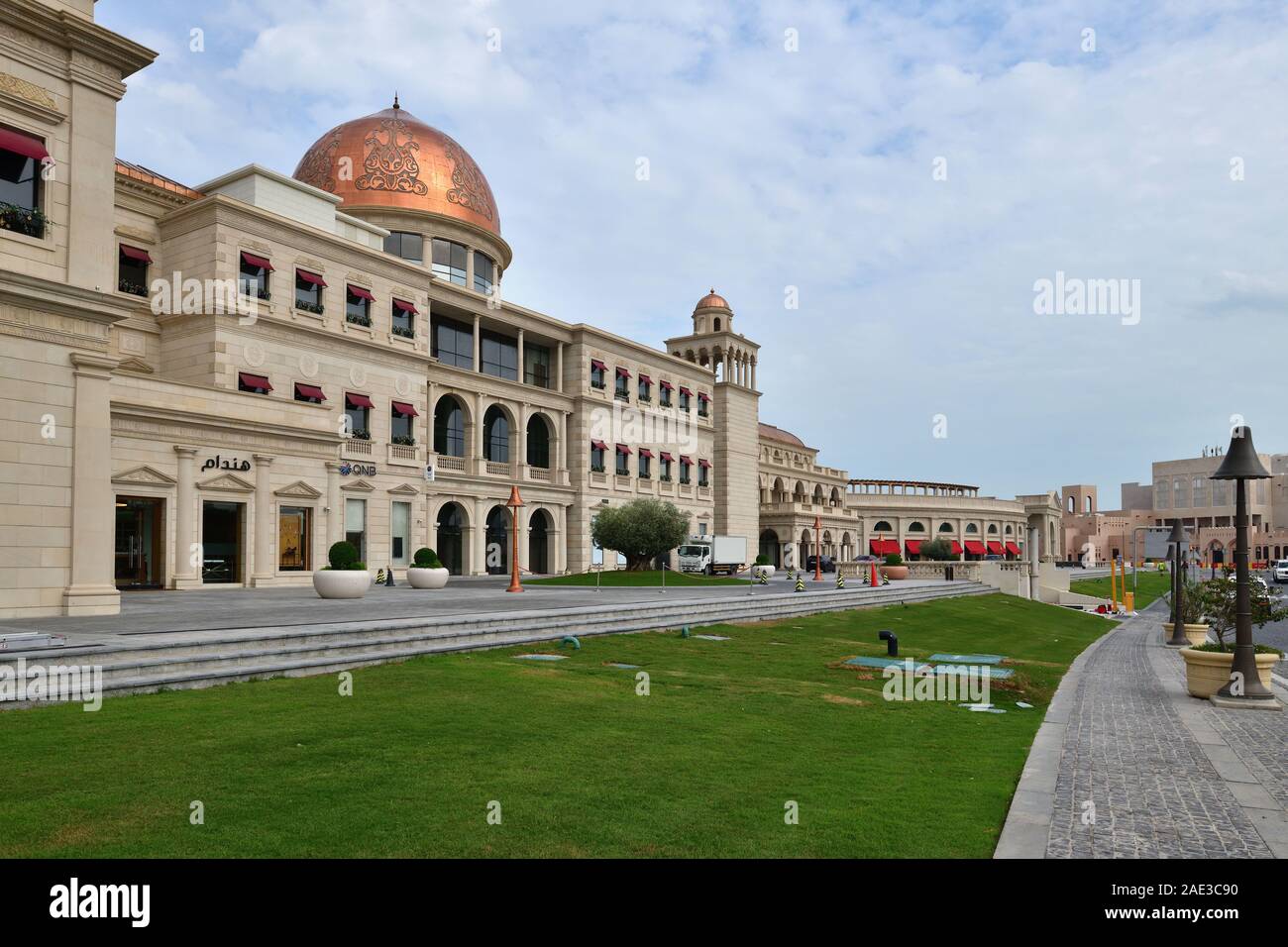 Doha, Katar - Nov 20. 2019. Katara Plaza in Katara Village Stockfoto