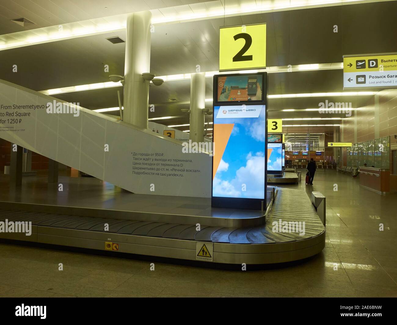 Gepäckausgabe Hall und gepäckkarussell am Flughafen. Flughafen Sheremetyevo, Russland - Mai 2019 Stockfoto