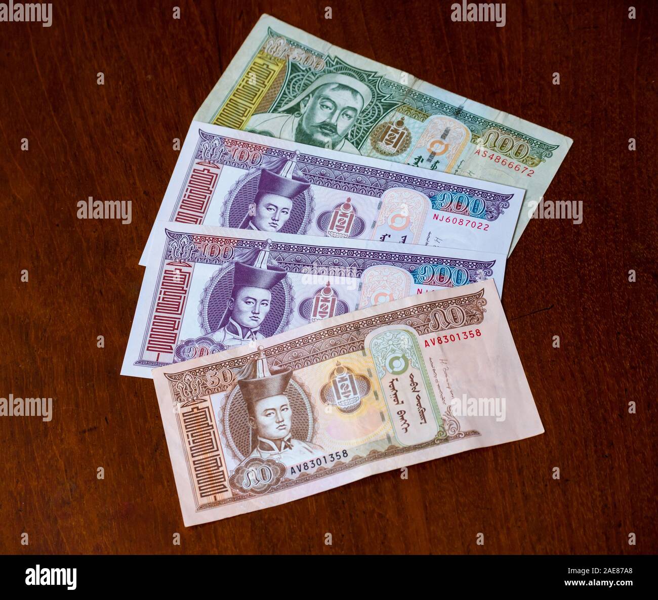Mongolische tugrik tögrög oder Geld Papier Banknoten Stockfoto
