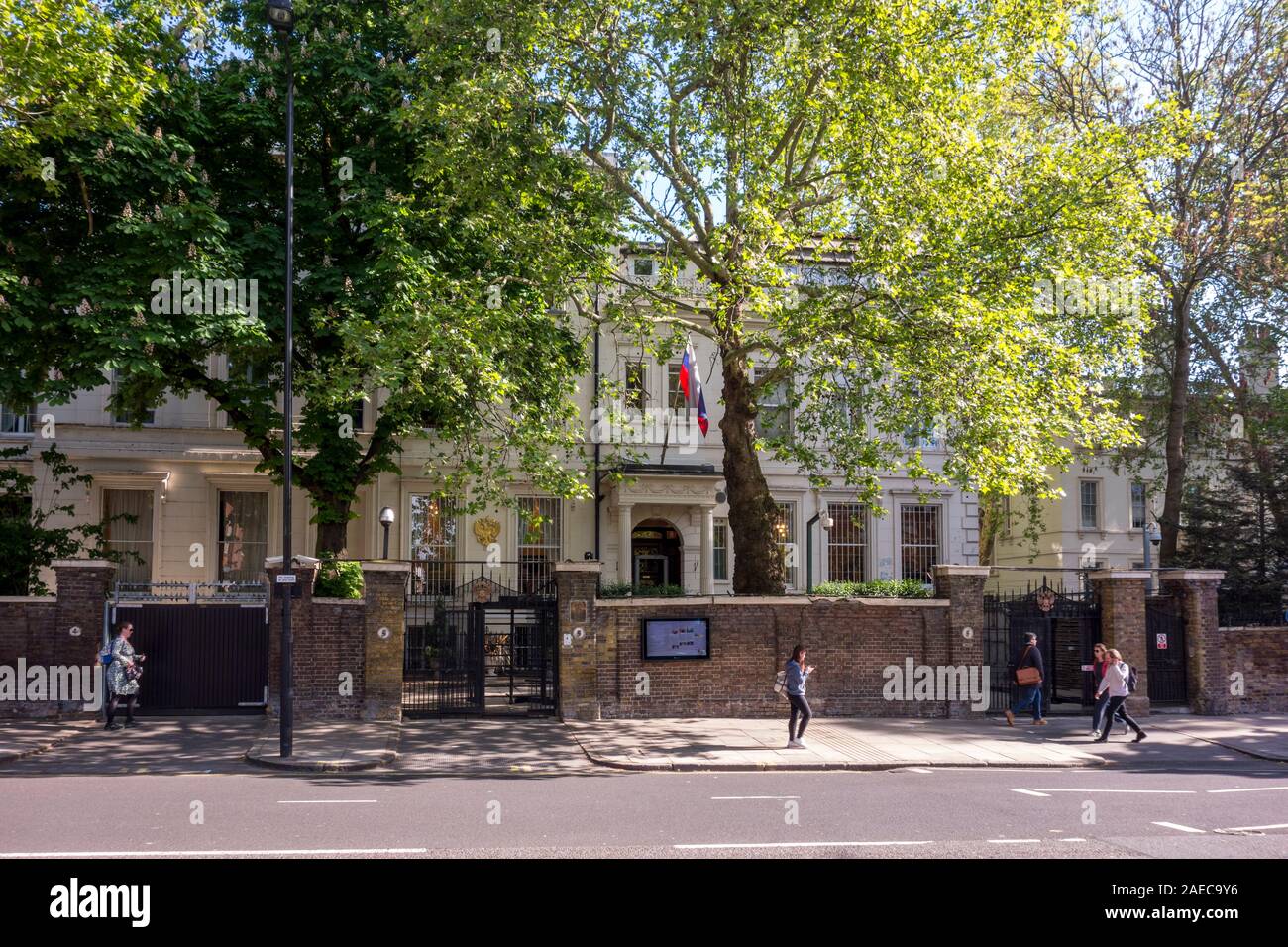 Konsularabteilung der Russischen Botschaft in London, Kensington Palace Gardens, London, UK Stockfoto