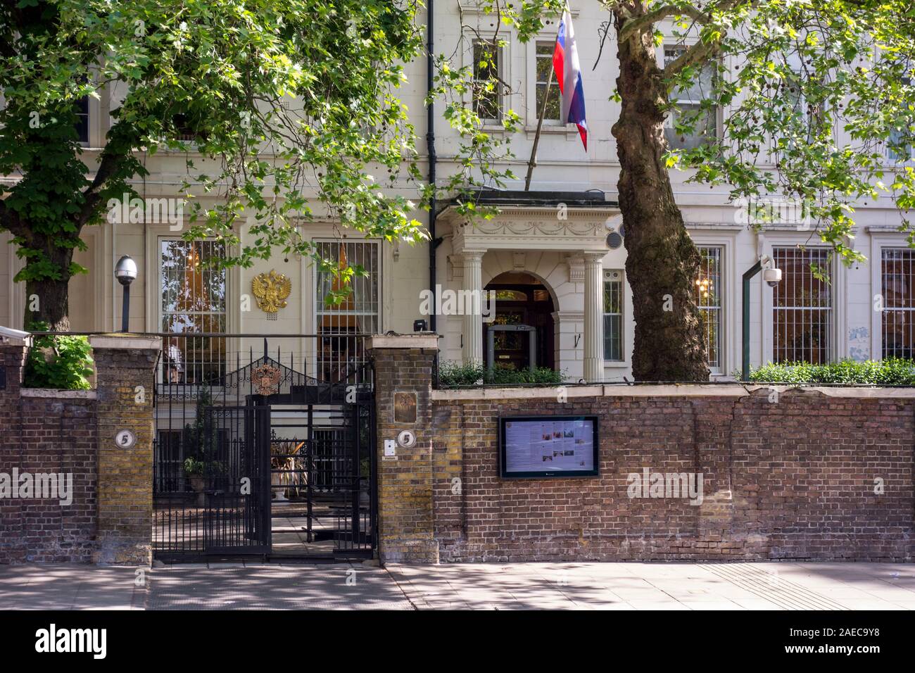 Konsularabteilung der Russischen Botschaft in London, Kensington Palace Gardens, London, UK Stockfoto