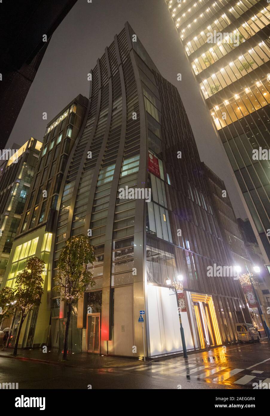 Blick auf das V88-Gebäude (früherer Name: De Beers Ginza Building), 2-chōme-5-11 Ginza, Tokio, Japan Stockfoto