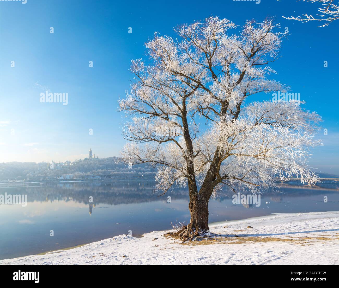 Kiew, Ukraine - Januar 18, 2017: Blick auf Kyievo-Pechers'ka-Kloster (Kloster der Höhlen) ist eine historische Christlich-orthodoxen Kloster. Seit seiner fou Stockfoto