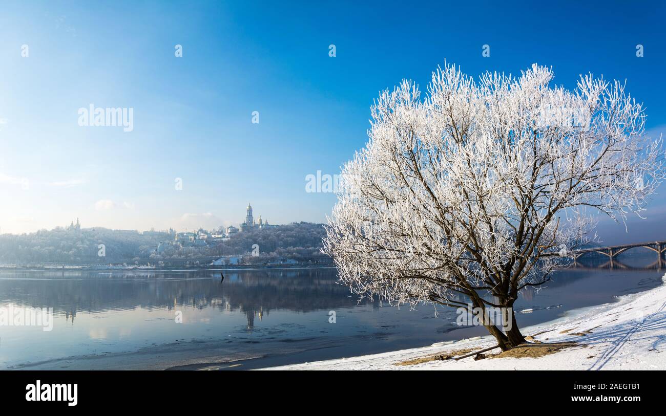Kiew, Ukraine - Januar 18, 2017: Blick auf Kyievo-Pechers'ka-Kloster (Kloster der Höhlen) ist eine historische Christlich-orthodoxen Kloster. Seit seiner fou Stockfoto