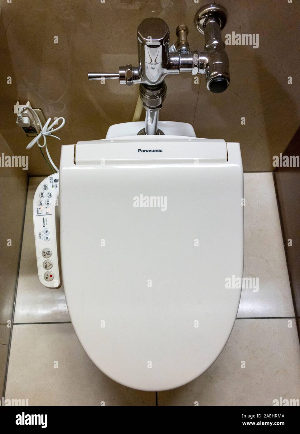 Panasonic DL-Egx 10 Elektronische bidet WC, Tokio, Japan Stockfoto