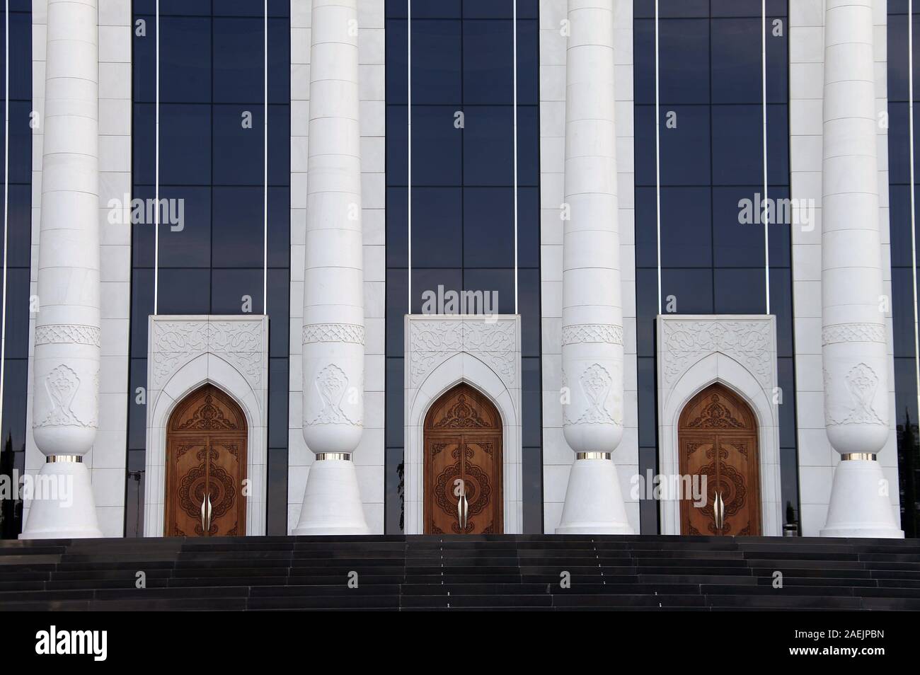 Architektonisches Detail des Palastes von Internationalen Foren in Taschkent in Usbekistan Stockfoto