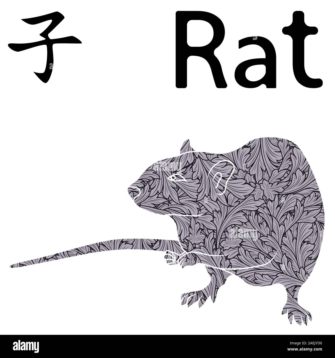 Chinesische Sternzeichen Ratte, Symbol für das Neue Jahr auf dem Östlichen Kalender, Vektor Schablone mit monochromen Blätter auf einem weissem Hintergrund Stock Vektor