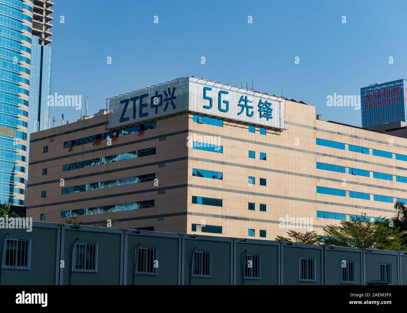 ZTE Hauptsitz HQ 5G bauen in China Stockfoto