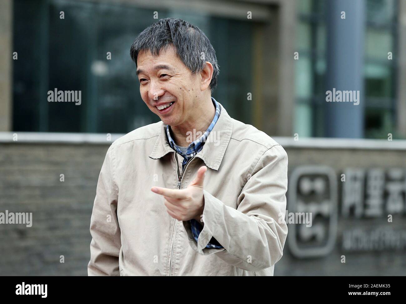 ---- Wang Jian, CTO der Chinesischen multinationale Konglomerat holding Alibaba Group, ist interviewt, nachdem er als der Bürgermeister von Alibaba genannt wurde. Stockfoto