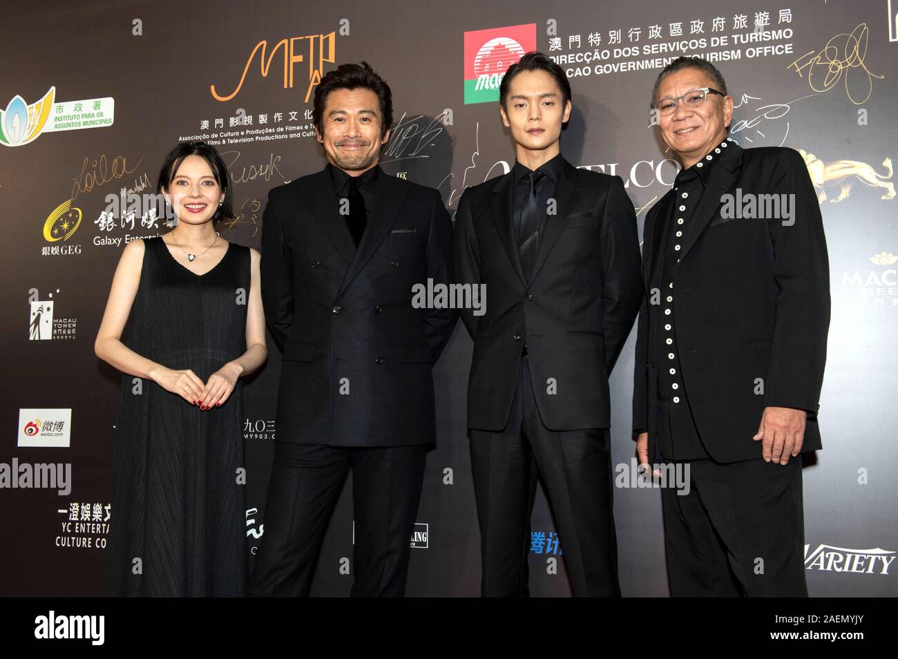 Macau, China. 07 Dez, 2019. Becky, Seiyo Uchino, Masataka Kubota und Takashi Miike Screening der Spielfilm 'Hatsukoi/Erste Live" bei der 4. Internationalen Film Festivals & Auszeichnungen Macau am Macau Cultural Center. Macau, 07.12.2019 | Verwendung der weltweiten Kredit: dpa/Alamy leben Nachrichten Stockfoto