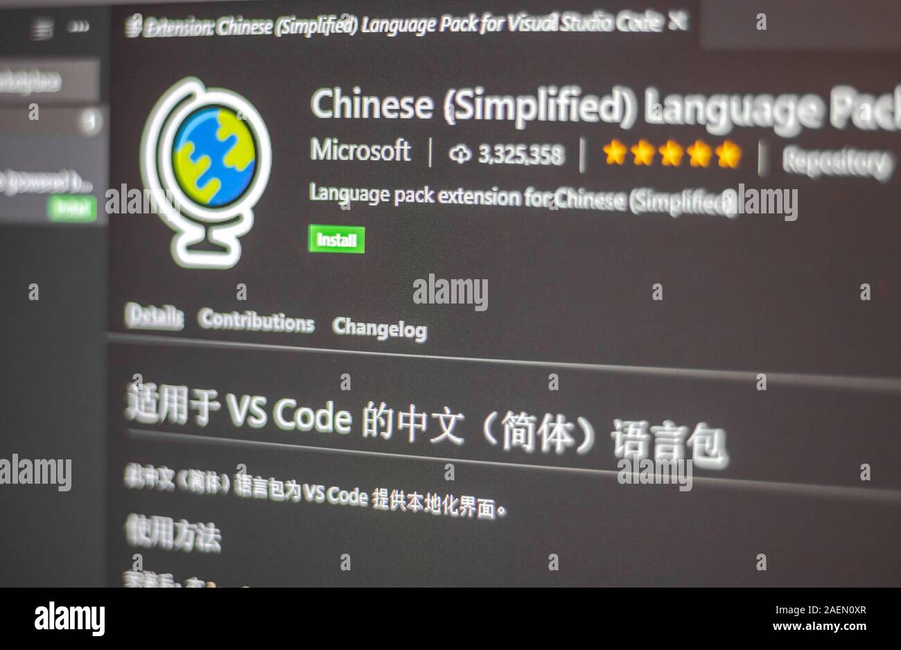 Chinese Language Pack Erweiterung für Visual Studio Code Stockfoto