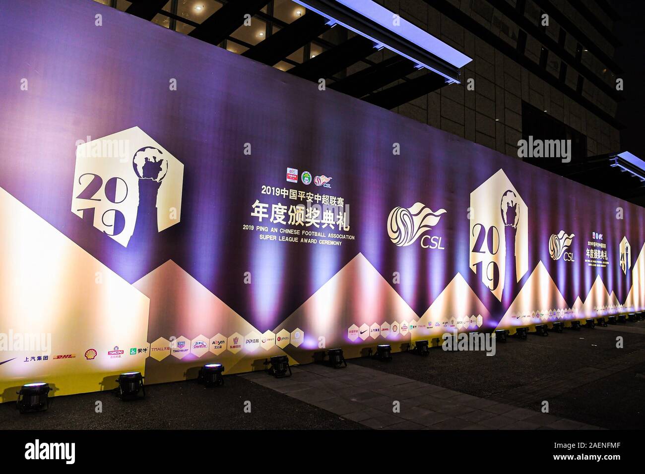 Der wichtigste Ort, wo 2019 Ping ein Chinese Football Association Super League Preisverleihung stattfinden, Shanghai, China, 7. Dezember 2019. Stockfoto