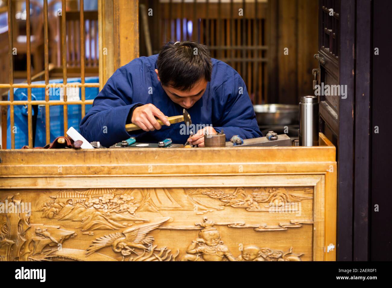 Südliche Nanjing Kaufmann Stockfoto