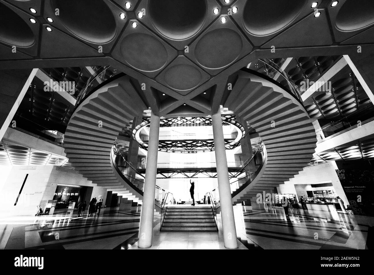 Museum für Islamische Kunst Innen und Architekt Stockfoto