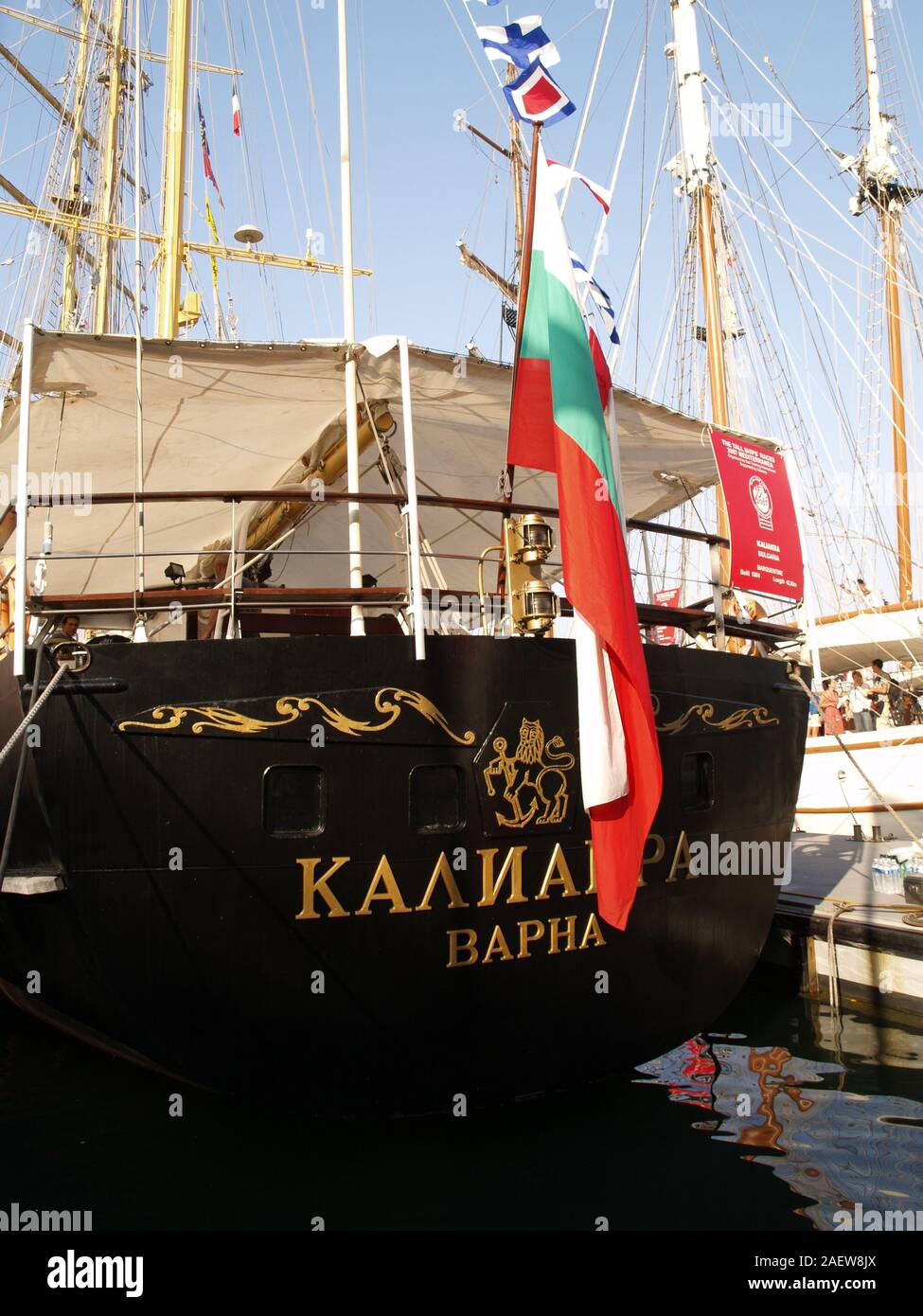 Bulgarische Segelboot Kaliakra während tallship inToulon inToulon Stockfoto