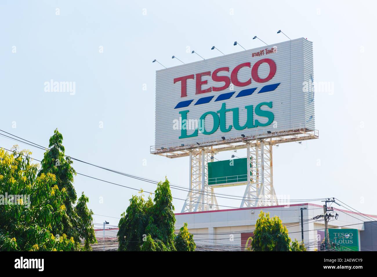 Tesco Lotus in Thailand aus England größte Supermarktkette Tesco, Es gibt Gerüchte, dass Sie erwägen, ihre Niederlassungen in Thaila zu verkaufen Stockfoto