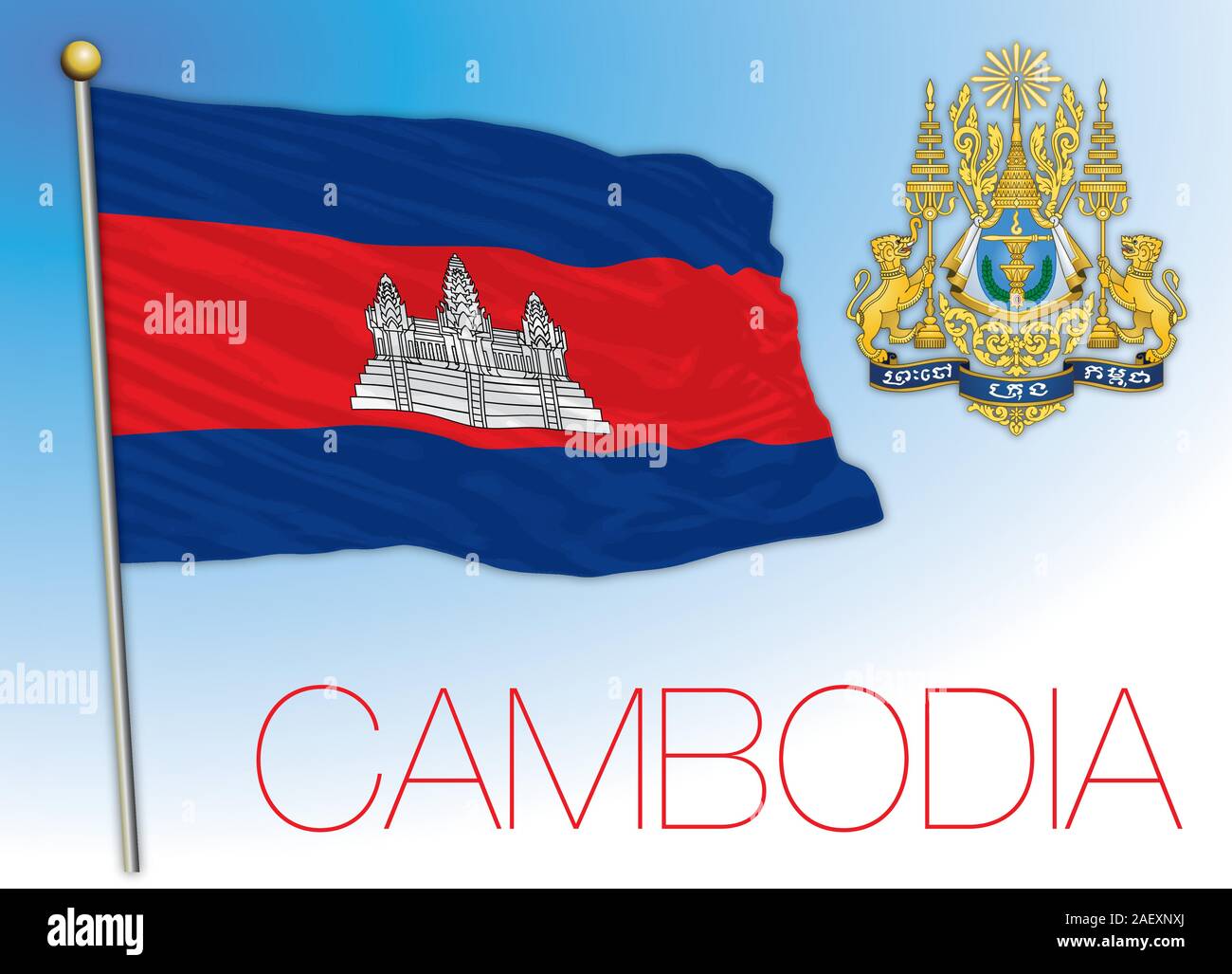 Kambodscha offizielle Nationalflagge mit Wappen, South East Asiatic Land, Vektor, Abbildung Stock Vektor