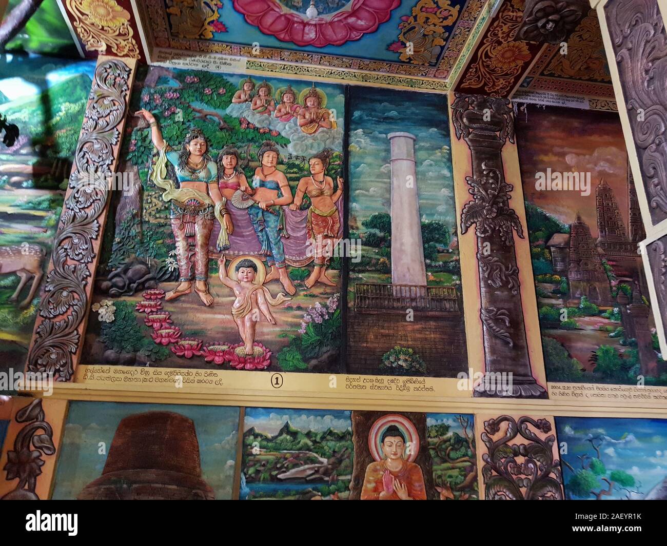 Habaraduwa, Sri Lanka - Mai 04, 2018: Gemälde und Fresken in der Tempelanlage Viharaya Tempel in Aluthgama, Sri Lanka Stockfoto