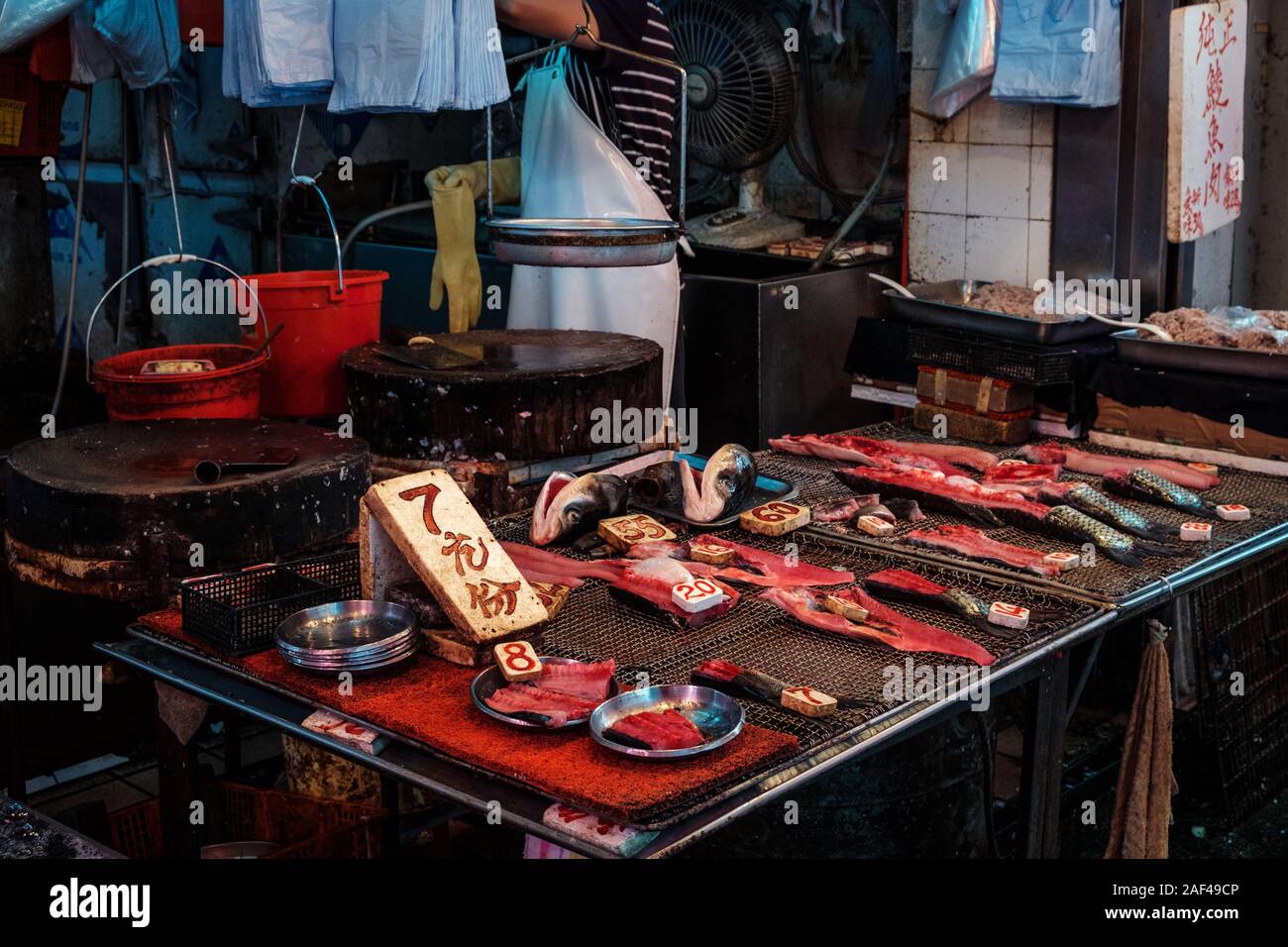 In Scheiben geschnittene Fisch auf dem Fischmarkt in HongKong, China Stockfoto