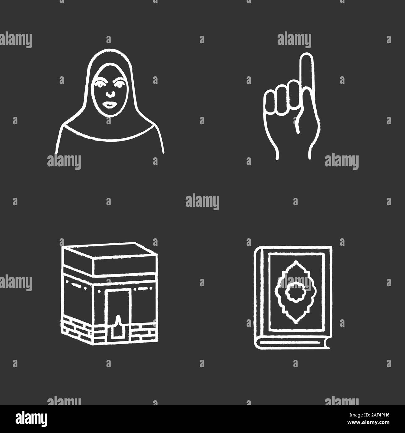 Die islamische Kultur chalk Symbole gesetzt. Muslimische Frau, Gott Geste, Kaaba, quran Buch. Isolierte vektor Tafel Abbildungen Stock Vektor