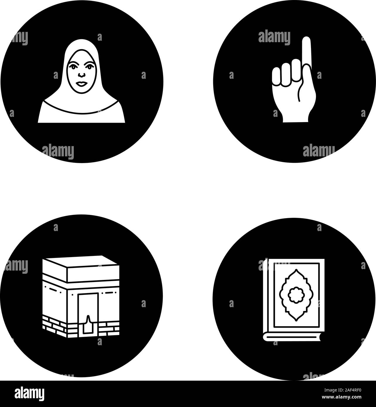 Die islamische Kultur Glyphe Symbole gesetzt. Muslimische Frau, Gott Geste, Kaaba, quran Buch. Vektor weisse Silhouetten Abbildungen in schwarzen Kreisen Stock Vektor