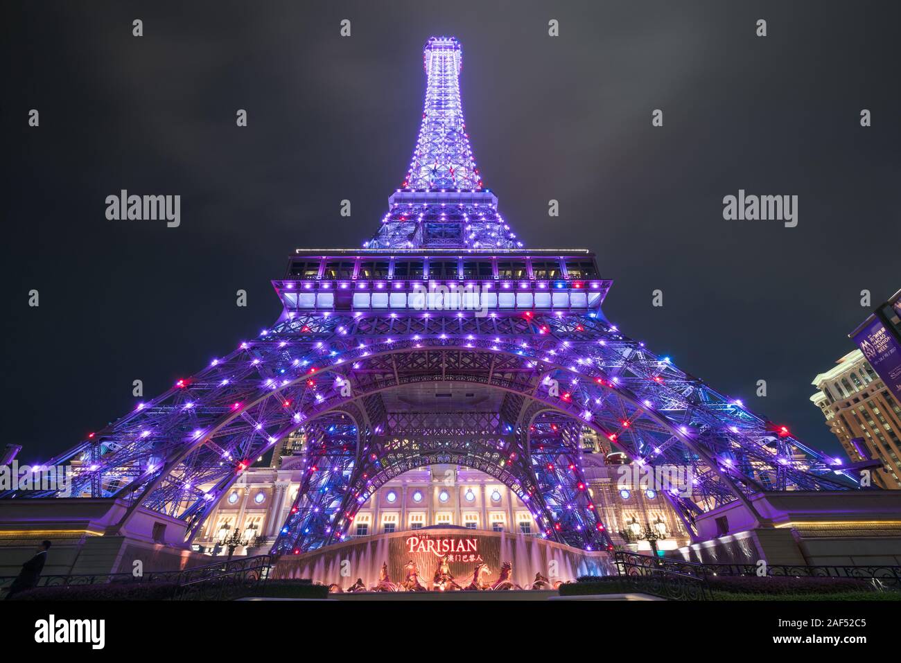 Macau, China - Oktober 15, 2017: Macau Eiffelturm, Symbol der Pariser, ein Luxus Resort Hotel Casino in Cotai Strip von Las Vegas Sands besessen, Shin Stockfoto