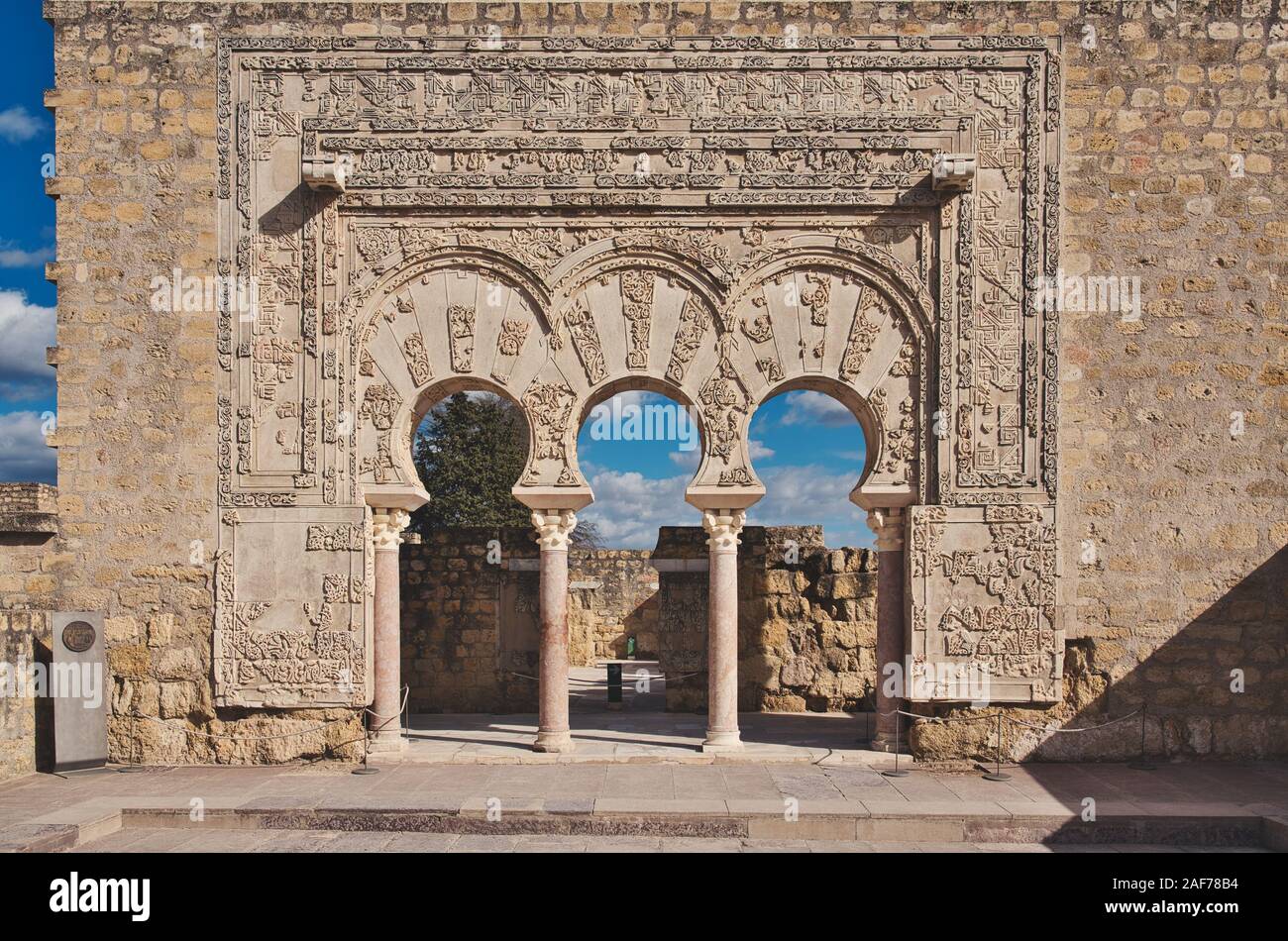 Foto der Ruinen von Medina Azahara in Spanien Stockfoto