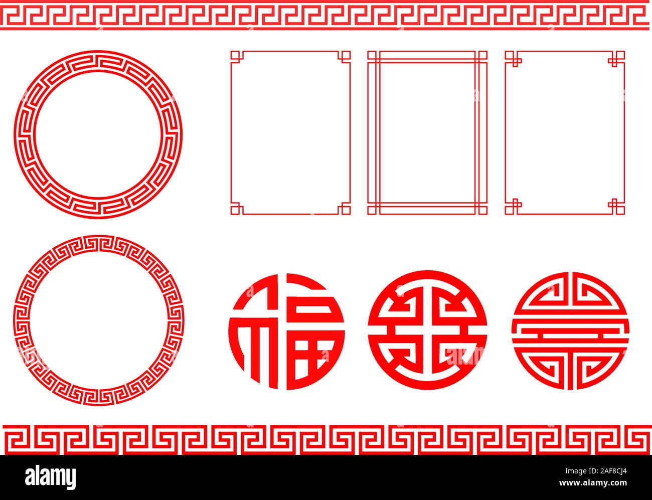Satz traditionelle chinesische Dekoration, Bilder und Symbole Stock Vektor