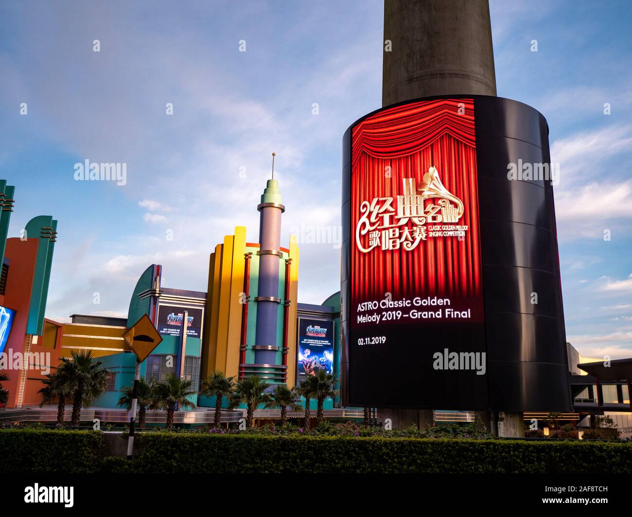 Genting, Malaysia - November 2019 Astro classic Golden Melody 2019 - Grand Final Werbung statue Nahaufnahme Arena der Stars, Resorts World Gen Stockfoto