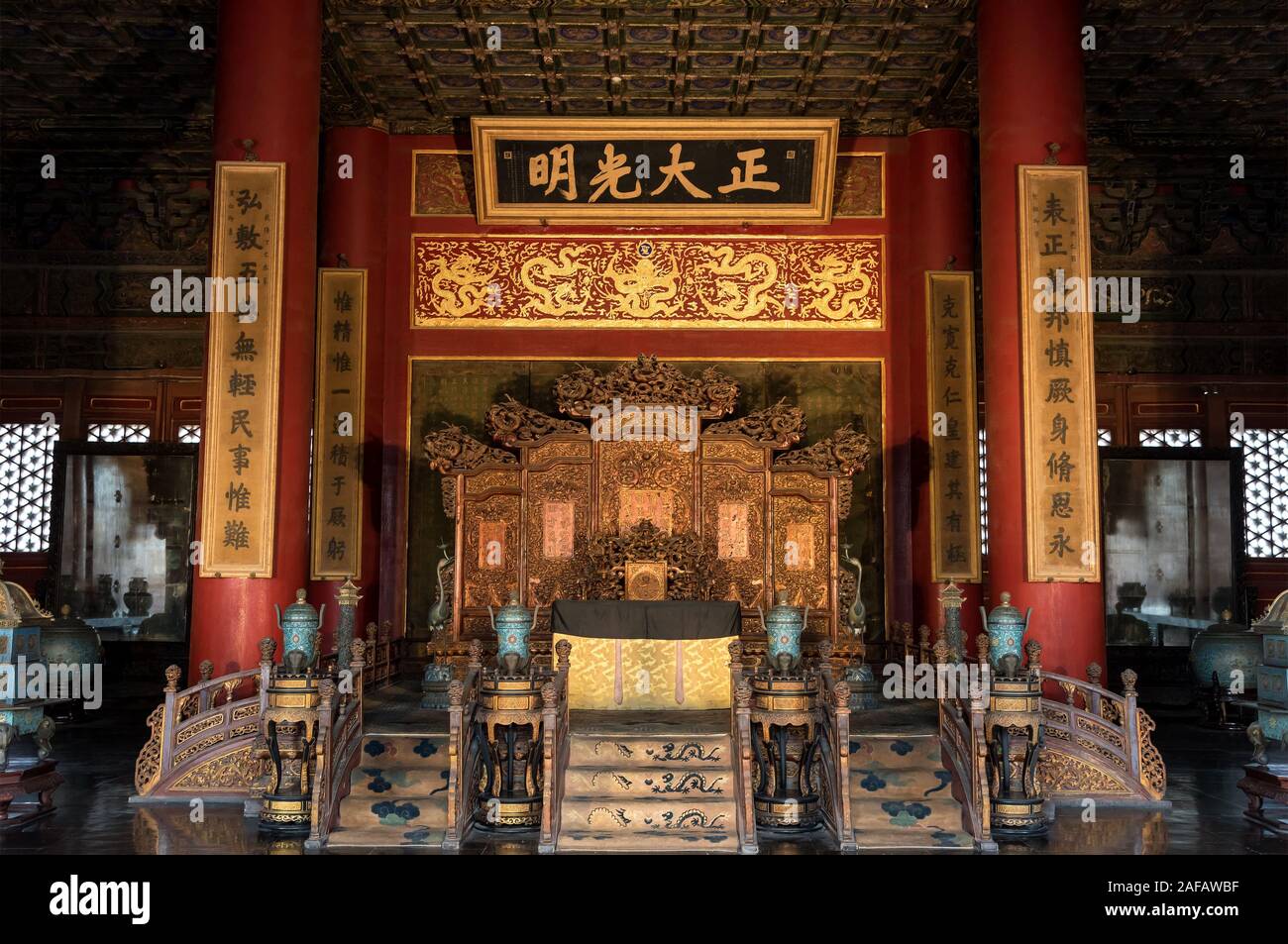 März, den 27. 2019: kaiserliche Thron im Palast der Himmlischen Reinheit in der Verbotenen Stadt. Peking, China Stockfoto