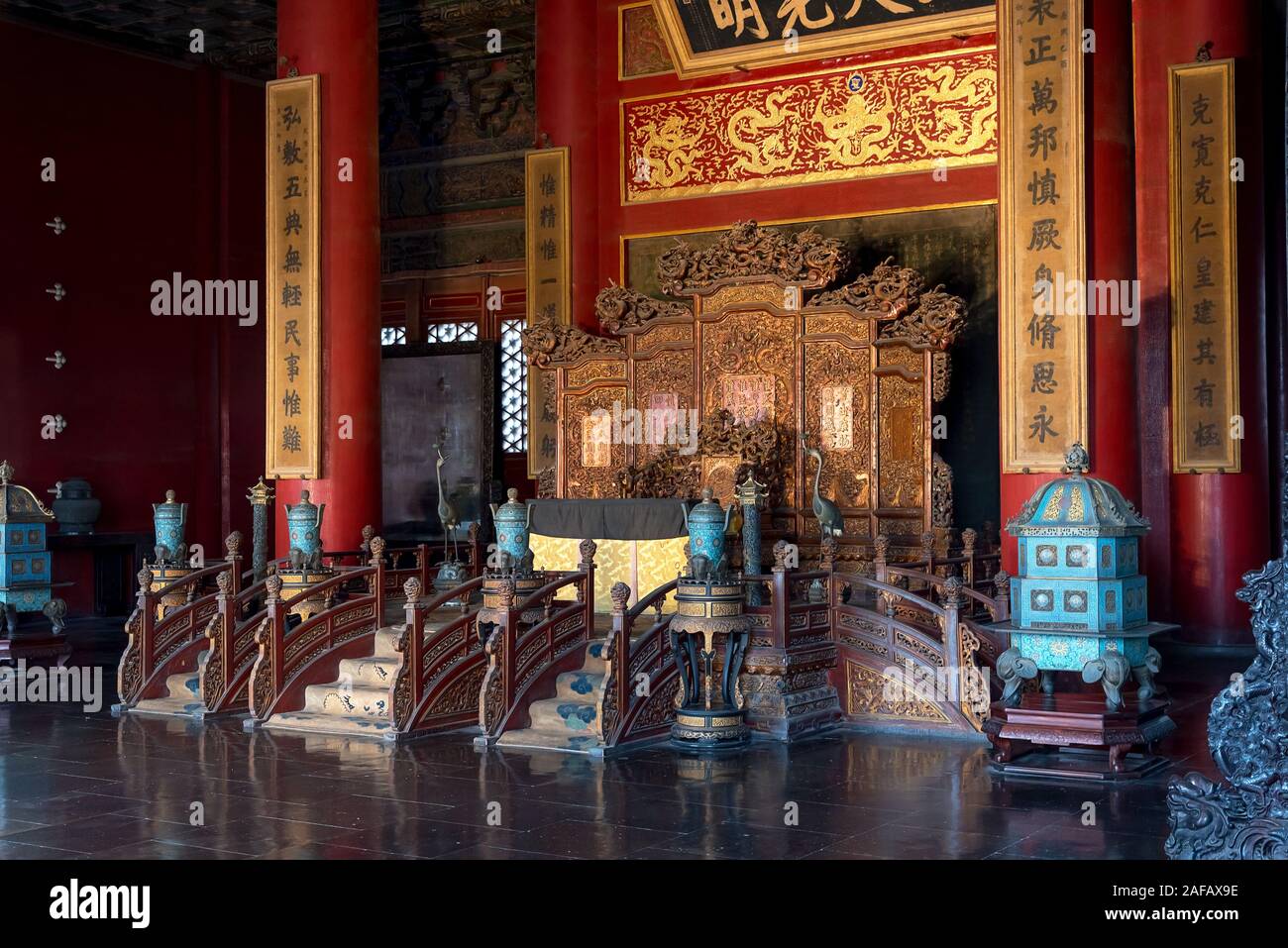 März, den 27. 2019: kaiserliche Thron im Palast der Himmlischen Reinheit in der Verbotenen Stadt. Peking, China Stockfoto