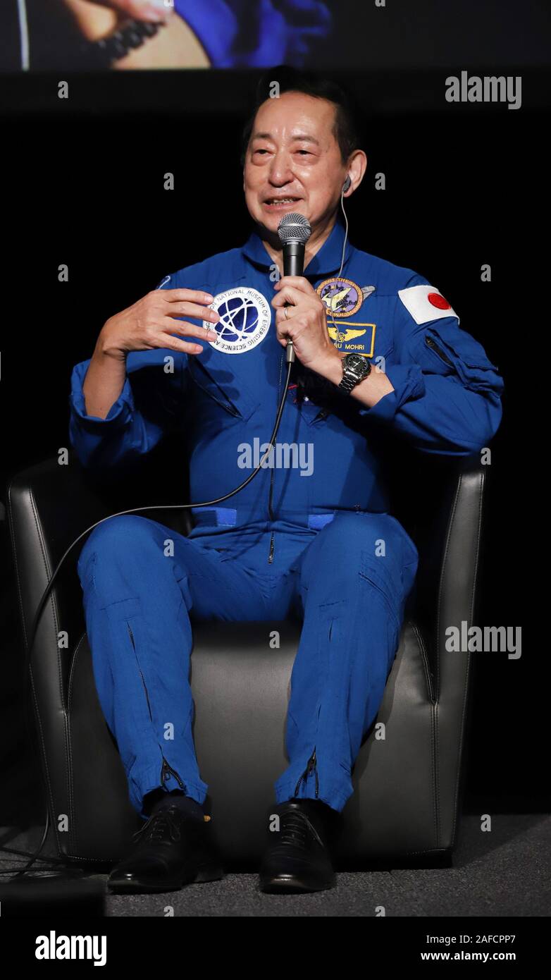 Tokio, Japan. 14 Dez, 2019. Ehemalige japanische Astronaut Mamoru Mōri hält eine Talkshow mit Chinas erster astronaut Yang Liwei am nationalen Museum der aufstrebenden Wissenschaft und Innovation (Miraikan) in Tokio am 14. Dezember 2019. Mohri, Chief Executive Director der Miraikan war der erste japanische Person Platz Programm der japanischen Regierung. Credit: Yoshio Tsunoda/LBA/Alamy leben Nachrichten Stockfoto