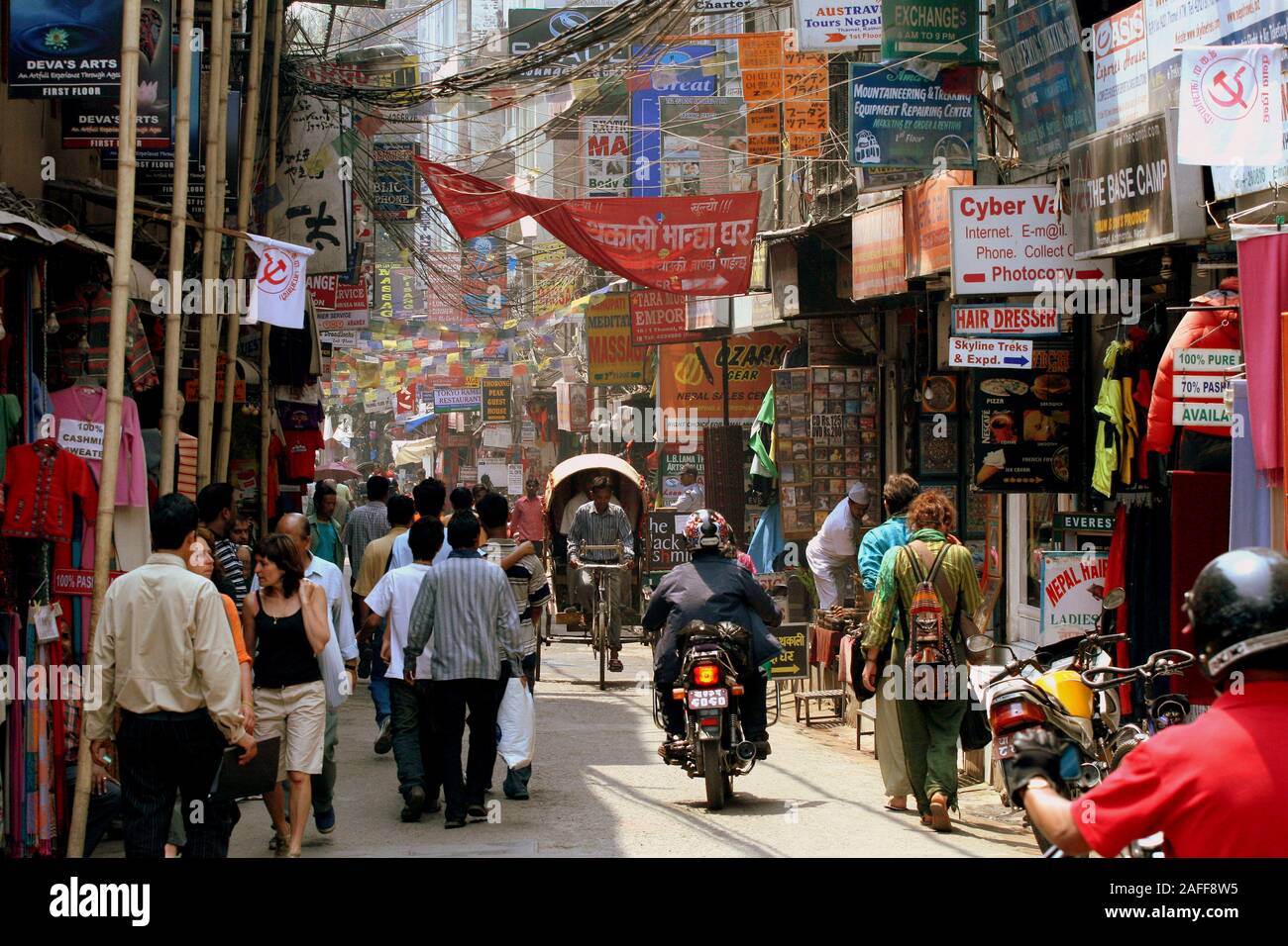 Tamal Kathmandu Nepal Stockfoto