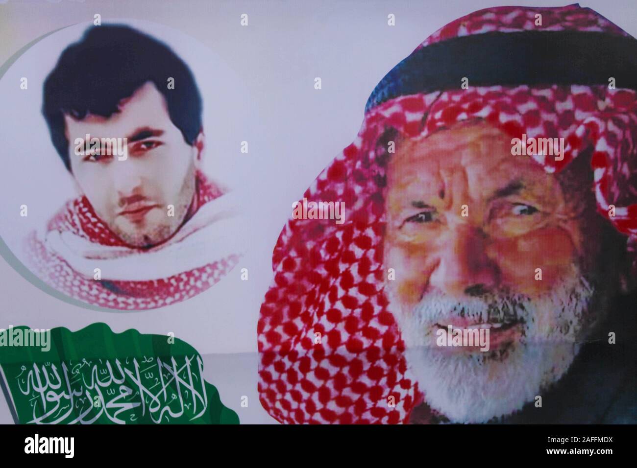 Gaza, Gazastreifen, palästinensischen Gebiet. 15 Dez, 2019