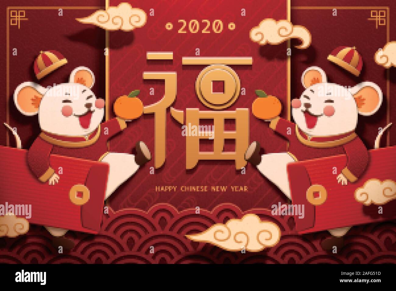 Weiße Maus mit roten Paket und orange auf rotem Hintergrund in Paper art Stil, chinesischen Text Übersetzung: Fortune Stock Vektor