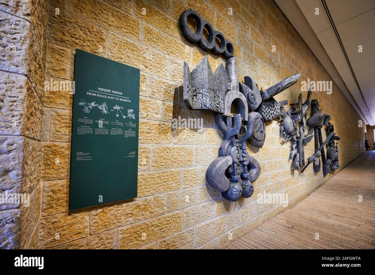 Jerusalem Israel. Yad Vashem. Gedenkstätte für die Opfer des Holocaust Stockfoto