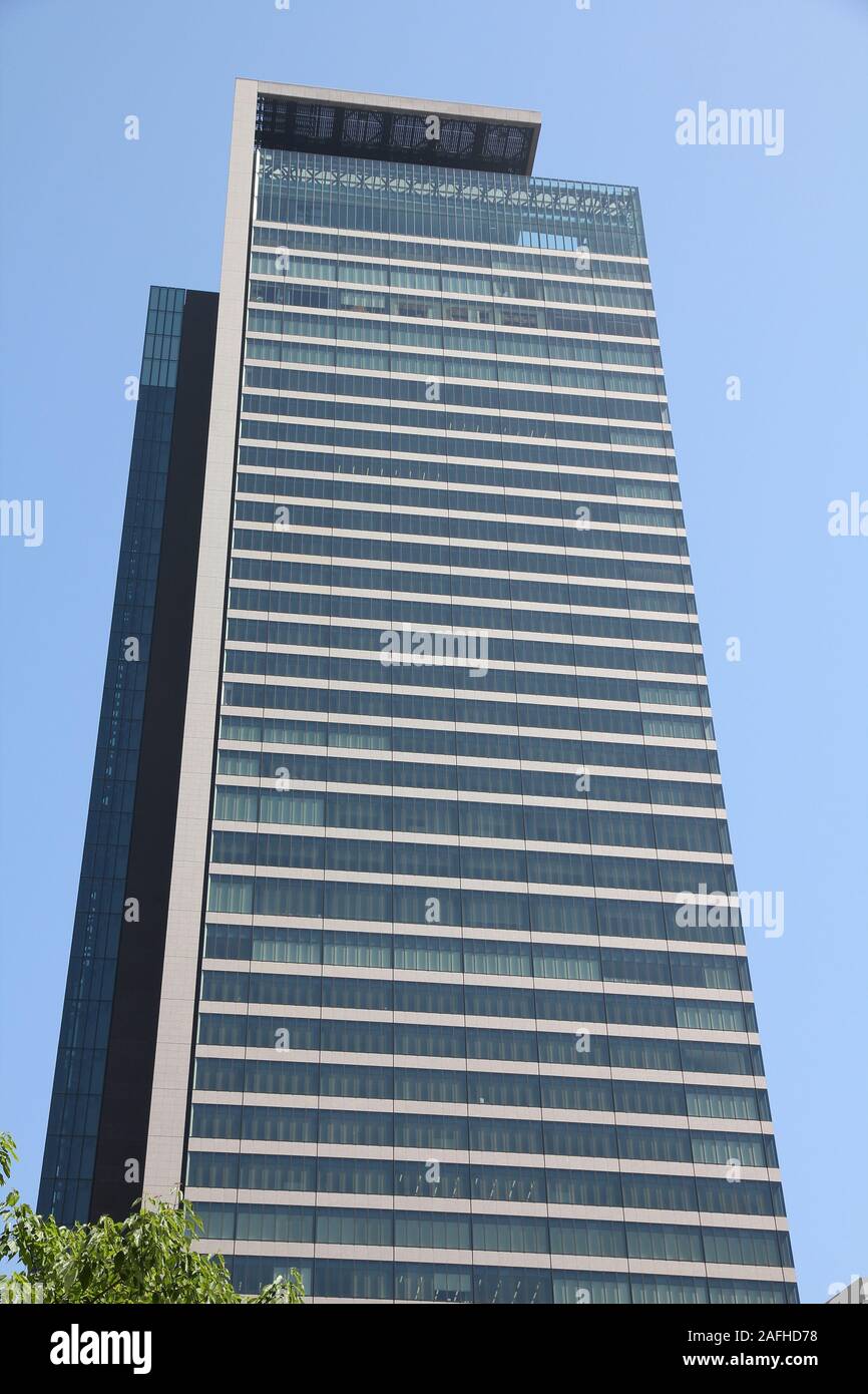 NAGOYA, Japan - 28. APRIL 2012: Midland Square skyscraper in Nagoya, Japan. Es ist das höchste Gebäude in Nagoya und hat die Toyota Motor Corporation, Abschleppen Stockfoto