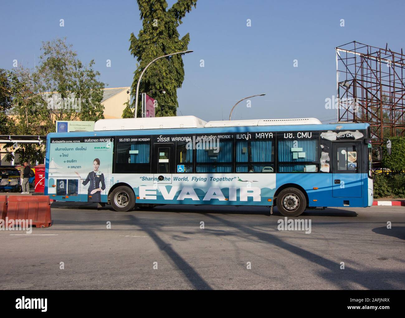 Chiangmai, Thailand - 14. Dezember 2019: BLK-Bus von RTC oder Chiangmai Smart Bus. Service in der Stadt Wlan auf Bus- und Verwenden Transit Kaninchen Karte für Ticke Stockfoto