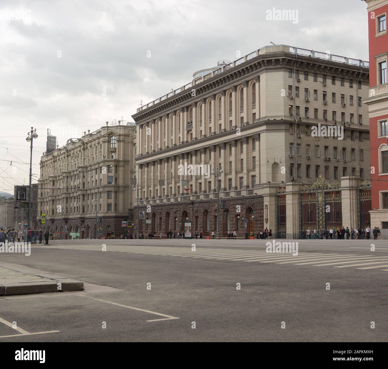 Tverskaya Street im Zentrum von Moskau, Russland Stockfoto